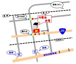 10641050_710419752378144_373486020482696090_n