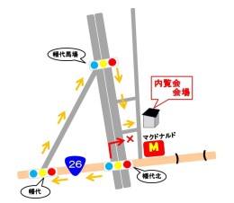 10678864_710419825711470_4349305231044250493_n