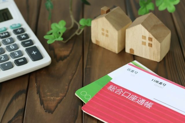 予算に合わせた注文住宅を実現！住宅新築・建売購入時の住宅ローンなど費用について・【和歌山市】H.B.HOMES